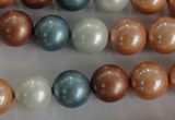 CSB1112 15.5 inches 12mm round mixed color shell pearl beads