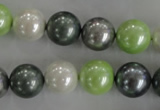 CSB1113 15.5 inches 12mm round mixed color shell pearl beads