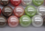 CSB1138 15.5 inches 14mm round mixed color shell pearl beads