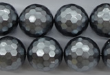 CSB1205 15.5 inches 18mm faceted round shell pearl beads