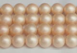 CSB1361 15.5 inches 6mm matte round shell pearl beads wholesale