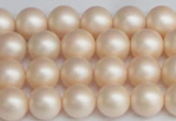 CSB1362 15.5 inches 8mm matte round shell pearl beads wholesale