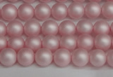 CSB1371 15.5 inches 6mm matte round shell pearl beads wholesale