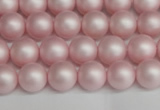 CSB1372 15.5 inches 8mm matte round shell pearl beads wholesale