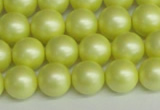 CSB1387 15.5 inches 8mm matte round shell pearl beads wholesale