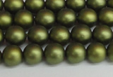 CSB1397 15.5 inches 8mm matte round shell pearl beads wholesale