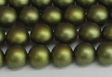 CSB1398 15.5 inches 10mm matte round shell pearl beads wholesale