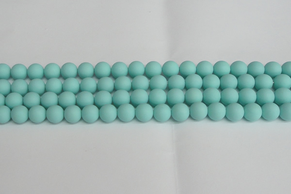 CSB1403 15.5 inches 10mm matte round shell pearl beads wholesale