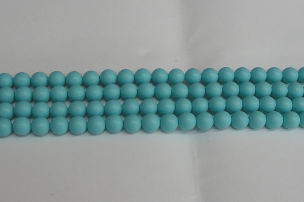 CSB1408 15.5 inches 10mm matte round shell pearl beads wholesale