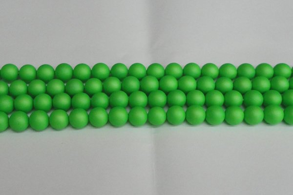 CSB1434 15.5 inches 12mm matte round shell pearl beads wholesale