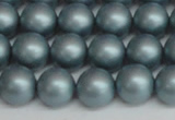 CSB1437 15.5 inches 8mm matte round shell pearl beads wholesale