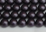 CSB1446 15.5 inches 6mm matte round shell pearl beads wholesale