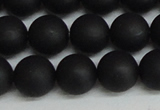 CSB1459 15.5 inches 12mm matte round shell pearl beads wholesale