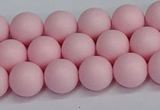 CSB1622 15.5 inches 8mm round matte shell pearl beads wholesale