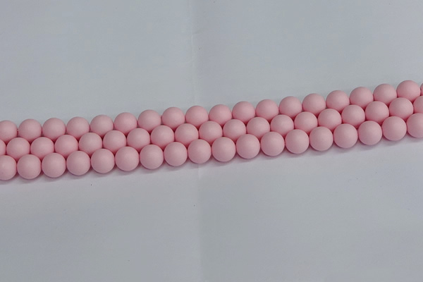 CSB1622 15.5 inches 8mm round matte shell pearl beads wholesale