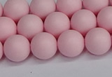 CSB1623 15.5 inches 10mm round matte shell pearl beads wholesale