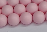 CSB1624 15.5 inches 12mm round matte shell pearl beads wholesale