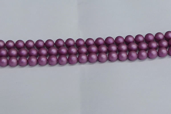 CSB1632 15.5 inches 8mm round matte shell pearl beads wholesale