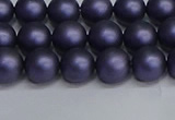 CSB1661 15.5 inches 6mm round matte shell pearl beads wholesale