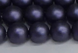 CSB1664 15.5 inches 12mm round matte shell pearl beads wholesale