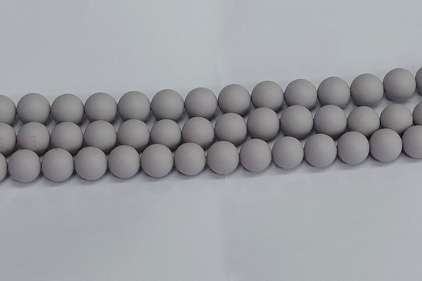 CSB1684 15.5 inches 12mm round matte shell pearl beads wholesale