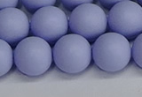 CSB1704 15.5 inches 12mm round matte shell pearl beads wholesale