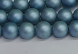 CSB1712 15.5 inches 8mm round matte shell pearl beads wholesale