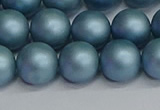 CSB1714 15.5 inches 12mm round matte shell pearl beads wholesale