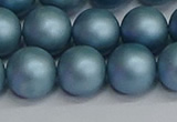 CSB1715 15.5 inches 14mm round matte shell pearl beads wholesale