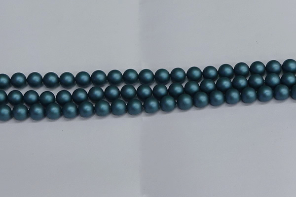 CSB1731 15.5 inches 6mm round matte shell pearl beads wholesale