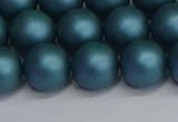 CSB1734 15.5 inches 12mm round matte shell pearl beads wholesale