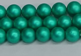 CSB1751 15.5 inches 6mm round matte shell pearl beads wholesale