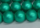 CSB1755 15.5 inches 14mm round matte shell pearl beads wholesale