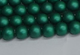 CSB1761 15.5 inches 6mm round matte shell pearl beads wholesale