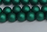 CSB1762 15.5 inches 8mm round matte shell pearl beads wholesale