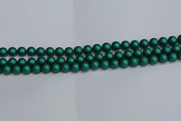 CSB1762 15.5 inches 8mm round matte shell pearl beads wholesale