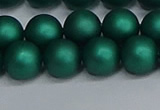 CSB1764 15.5 inches 12mm round matte shell pearl beads wholesale