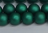 CSB1765 15.5 inches 14mm round matte shell pearl beads wholesale