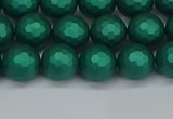 CSB2001 15.5 inches 6mm faceted round matte shell pearl beads