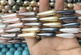 CSB2150 15.5 inches 8*30mm teardrop mixed shell pearl beads