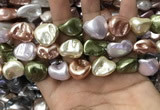 CSB2177 15.5 inches 16*16mm - 20*22mm baroque mixed shell pearl beads