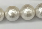 CSB2205 15.5 inches 14mm round wrinkled shell pearl beads wholesale