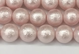 CSB2231 15.5 inches 6mm round wrinkled shell pearl beads wholesale