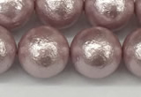 CSB2245 15.5 inches 14mm round wrinkled shell pearl beads wholesale