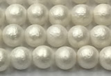 CSB2360 15.5 inches 4mm round matte wrinkled shell pearl beads