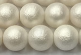 CSB2362 15.5 inches 8mm round matte wrinkled shell pearl beads