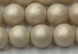 CSB2372 15.5 inches 8mm round matte wrinkled shell pearl beads