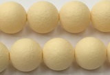 CSB2382 15.5 inches 8mm round matte wrinkled shell pearl beads