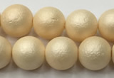 CSB2392 15.5 inches 8mm round matte wrinkled shell pearl beads