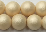 CSB2394 15.5 inches 12mm round matte wrinkled shell pearl beads